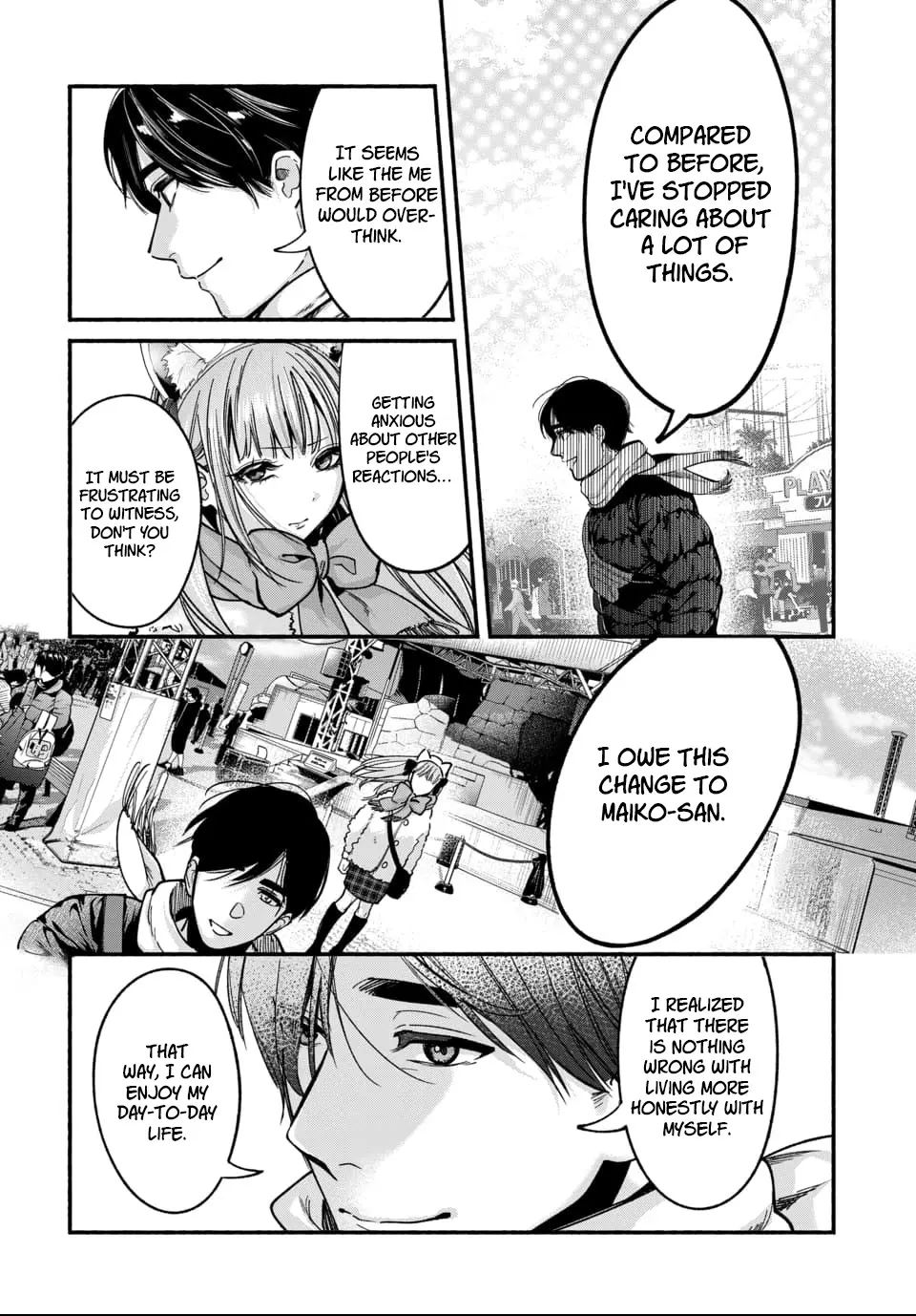 Parasite Of Loneliness Chapter 3000 Page 8